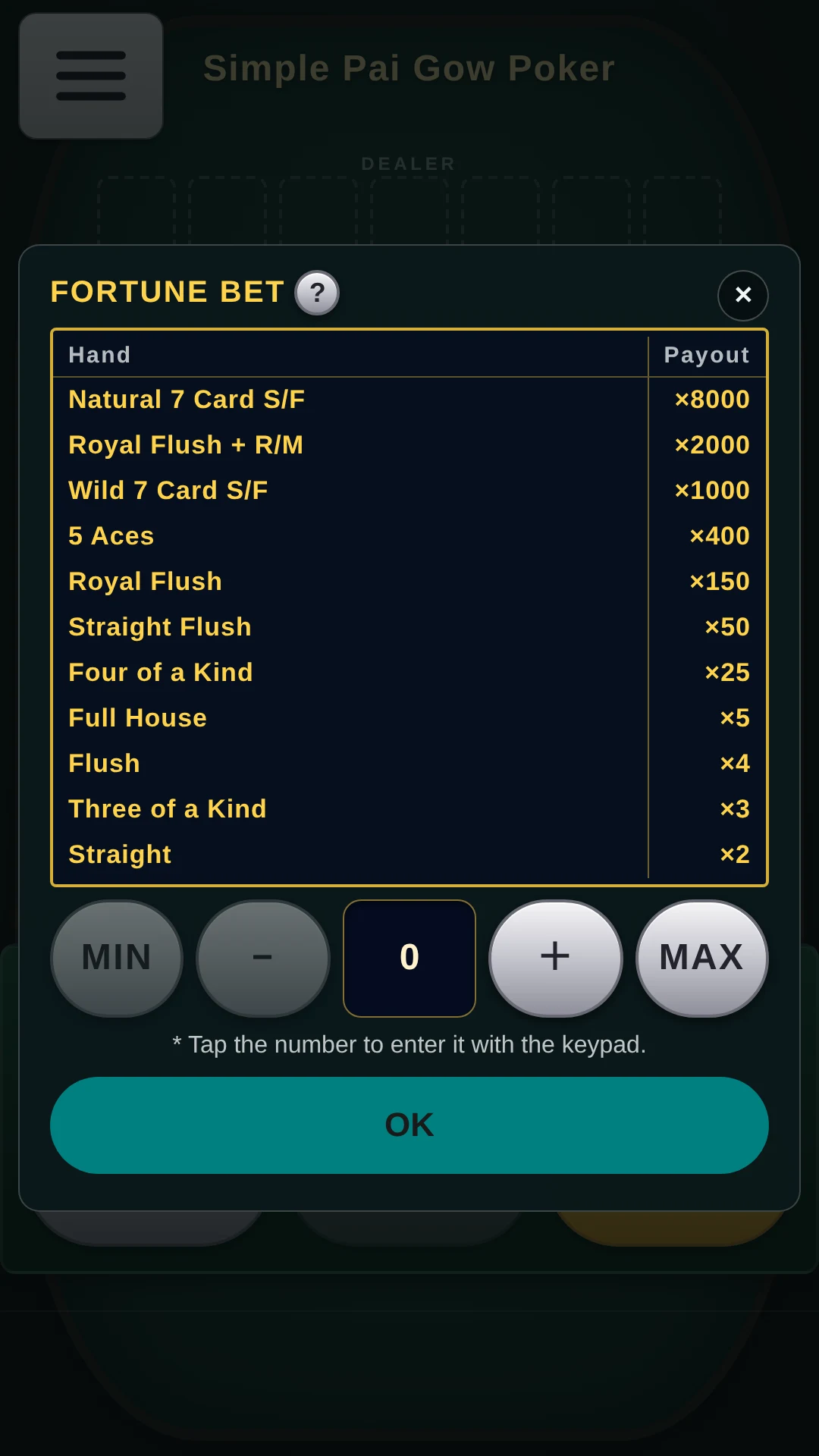 Simple Pai Gow Poker : Face Up screenshot